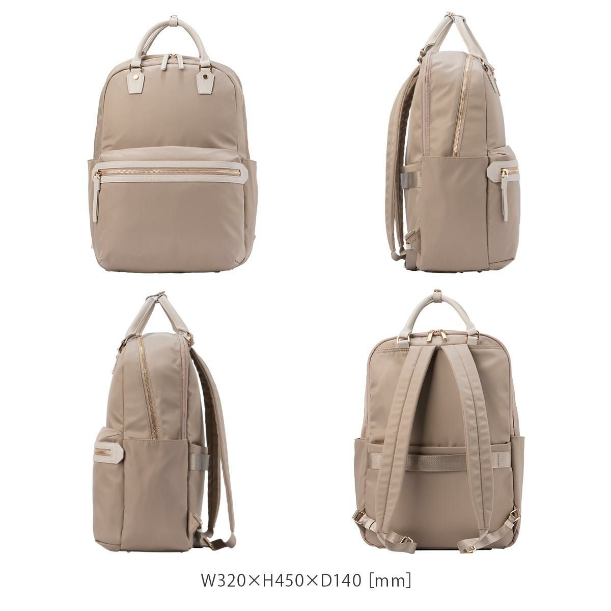 エース ジーンレーベル ラポルテム ビジネスリュック ace.GENE LABEL gene-68522