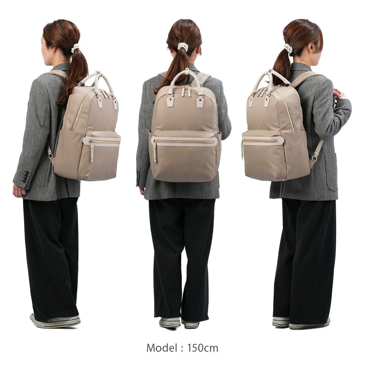 エース ジーンレーベル ラポルテム ビジネスリュック ace.GENE LABEL gene-68522