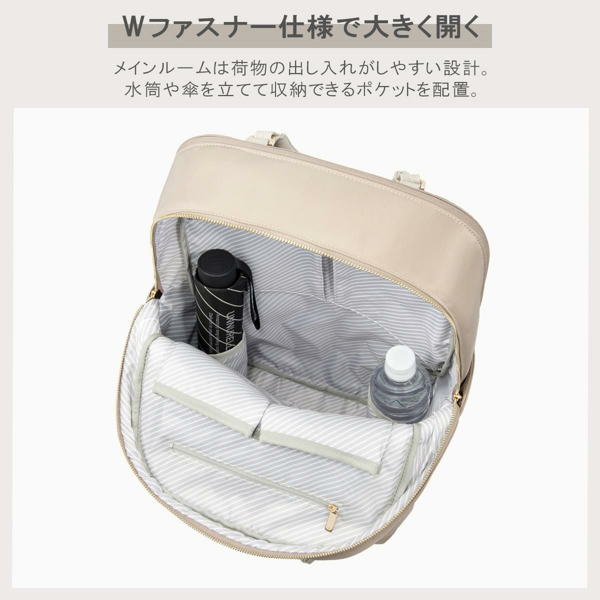 エース ジーンレーベル ラポルテム ビジネスリュック ace.GENE LABEL gene-68522