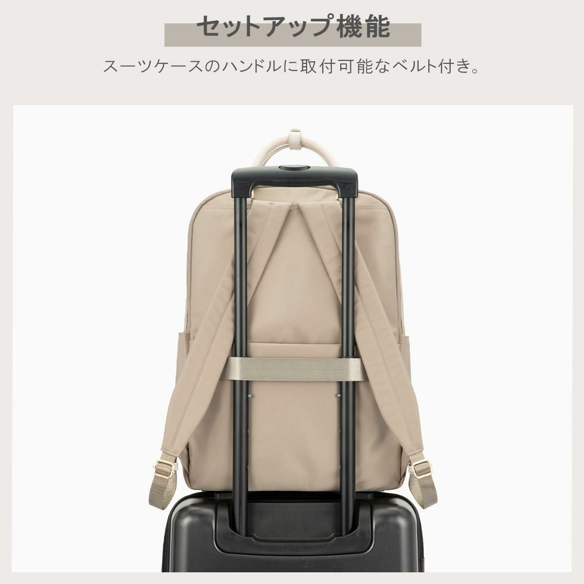 エース ジーンレーベル ラポルテム ビジネスリュック ace.GENE LABEL gene-68522