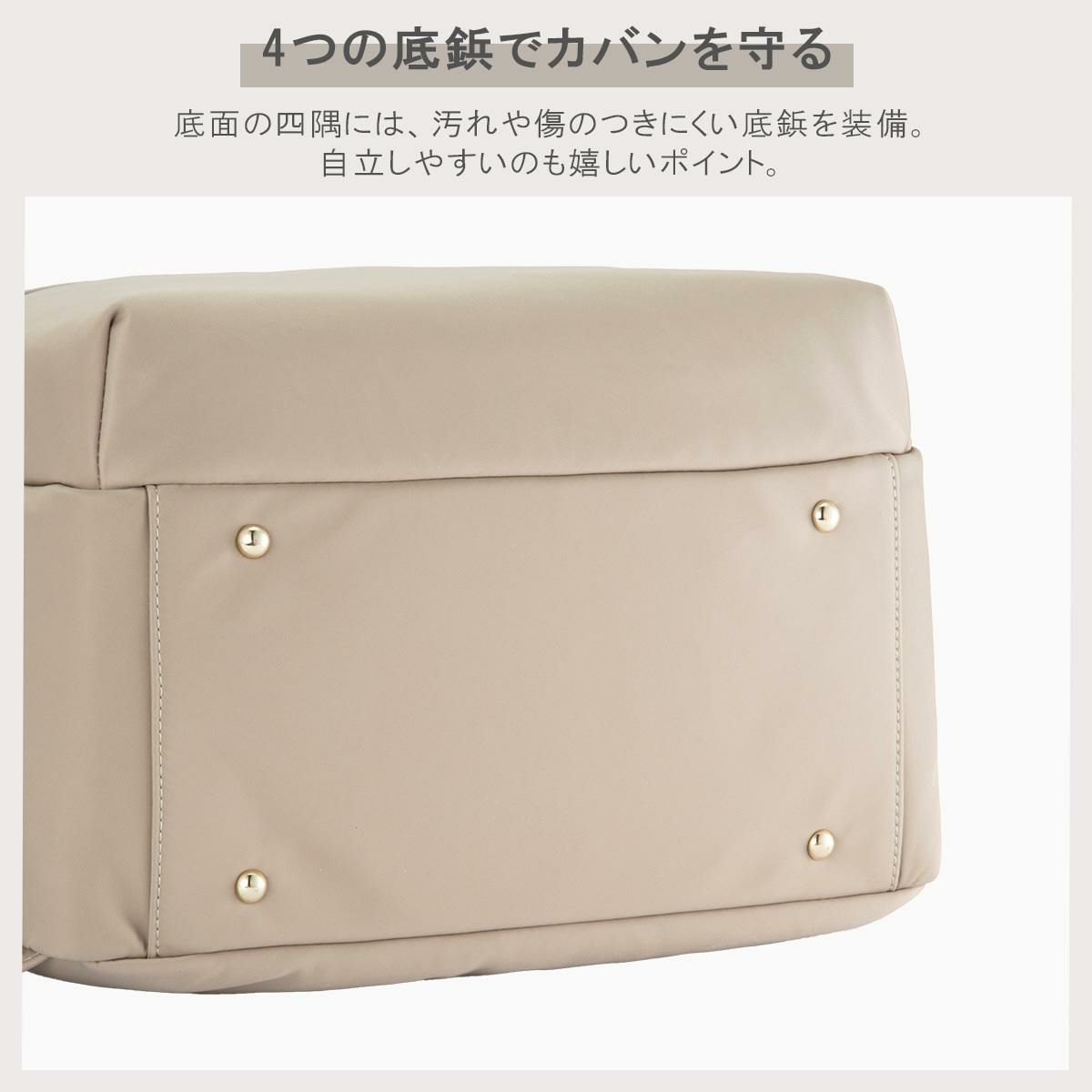 エース ジーンレーベル ラポルテム ビジネスリュック ace.GENE LABEL gene-68522