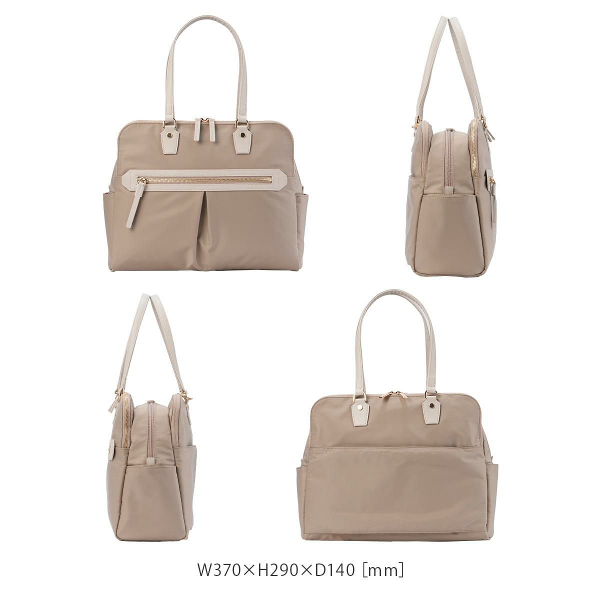 エース ジーンレーベル ラポルテム ビジネストート ace.GENE LABEL gene-68523