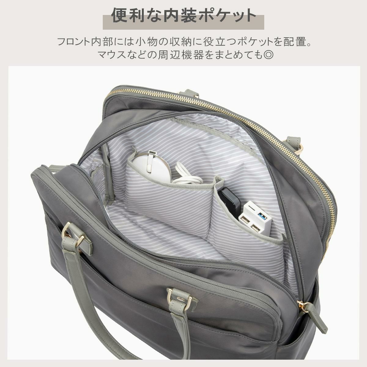 エース ジーンレーベル ラポルテム ビジネストート ace.GENE LABEL gene-68523