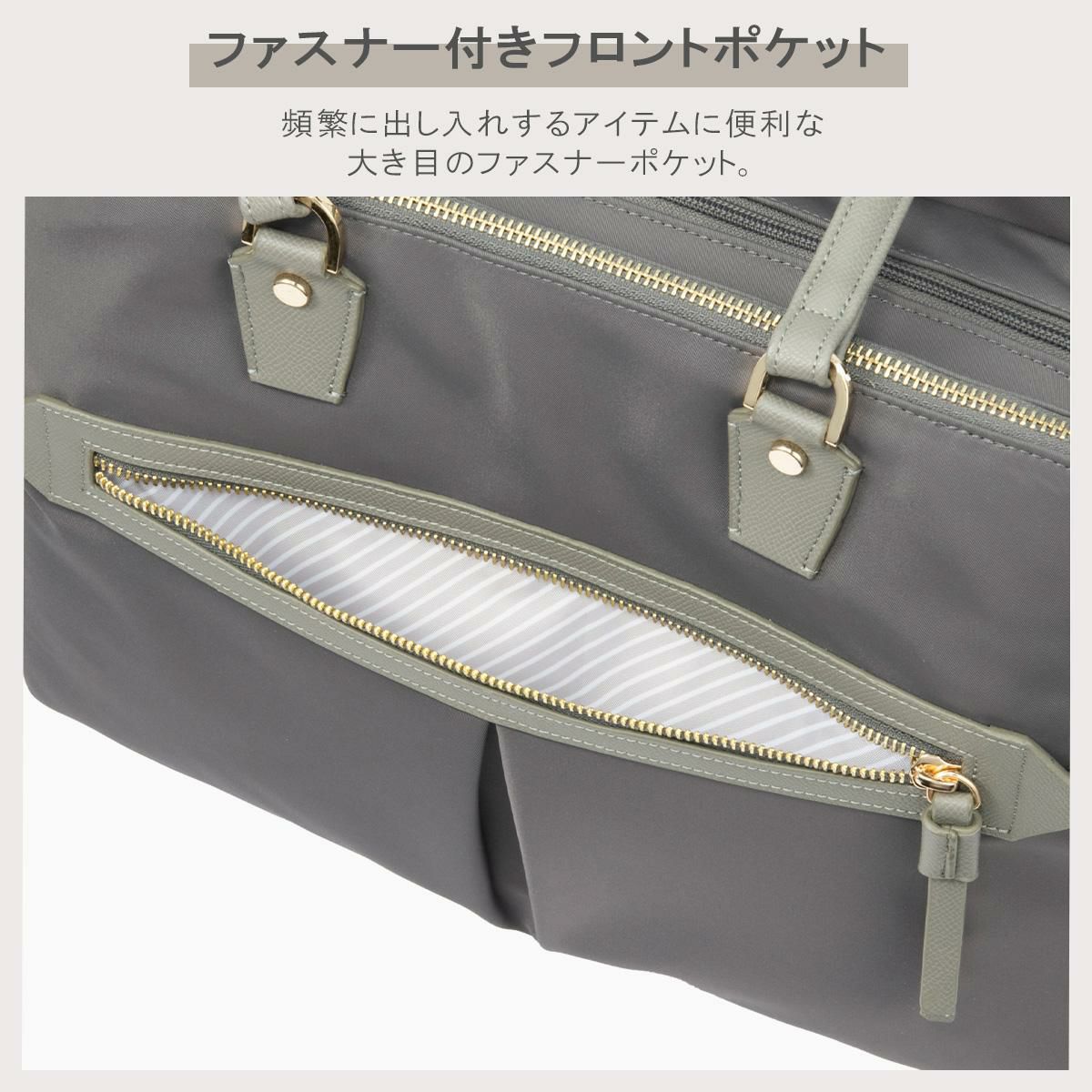 エース ジーンレーベル ラポルテム ビジネストート ace.GENE LABEL gene-68523