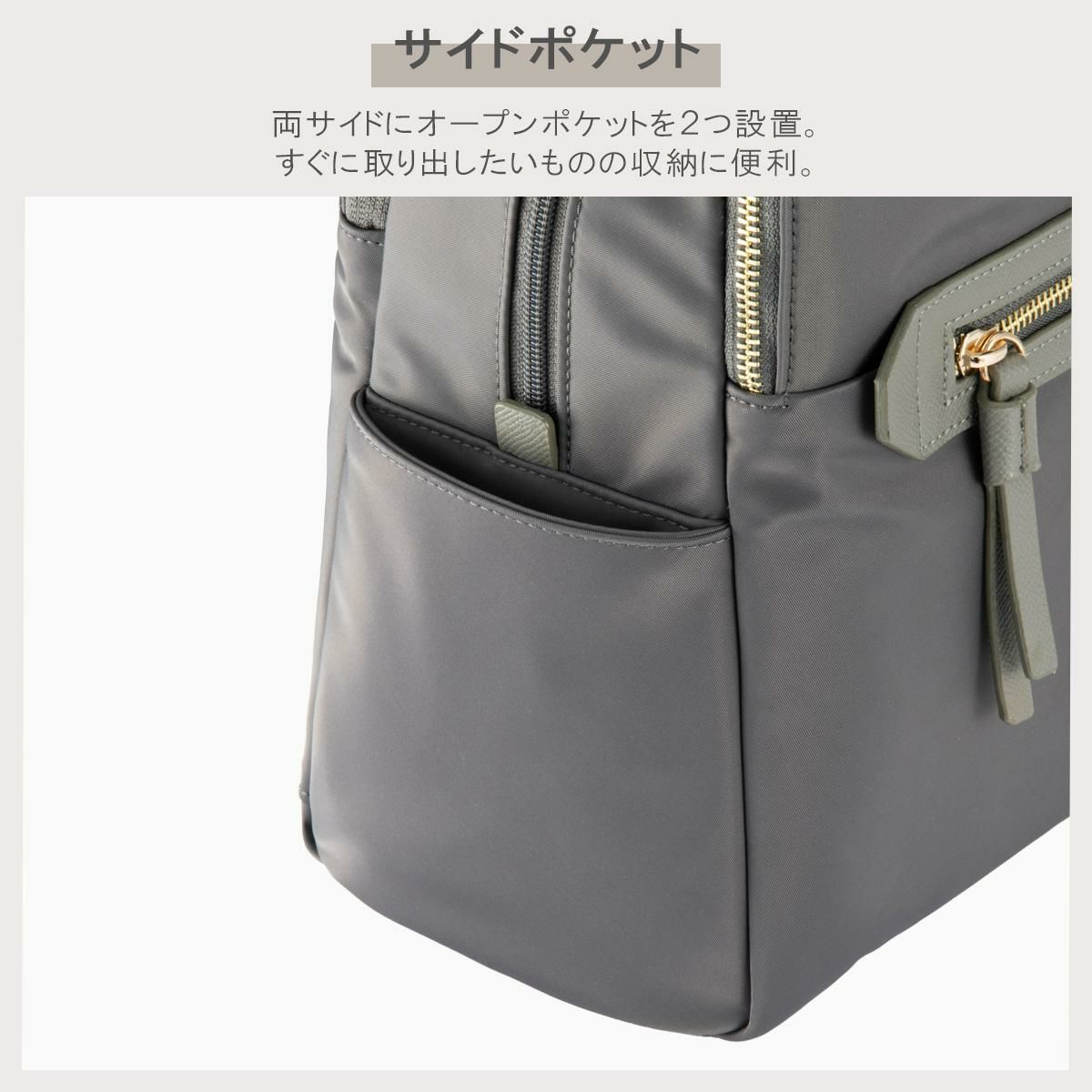 エース ジーンレーベル ラポルテム ビジネストート ace.GENE LABEL gene-68523