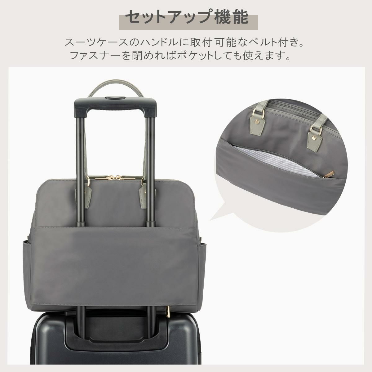 エース ジーンレーベル ラポルテム ビジネストート ace.GENE LABEL gene-68523