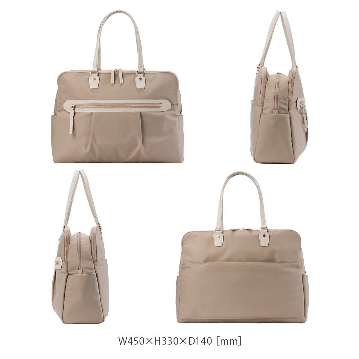 エース ジーンレーベル ラポルテム ビジネストート ace.GENE LABEL gene-68524