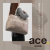 エース ジーンレーベル ラポルテム ビジネストート ace.GENE LABEL gene-68524
