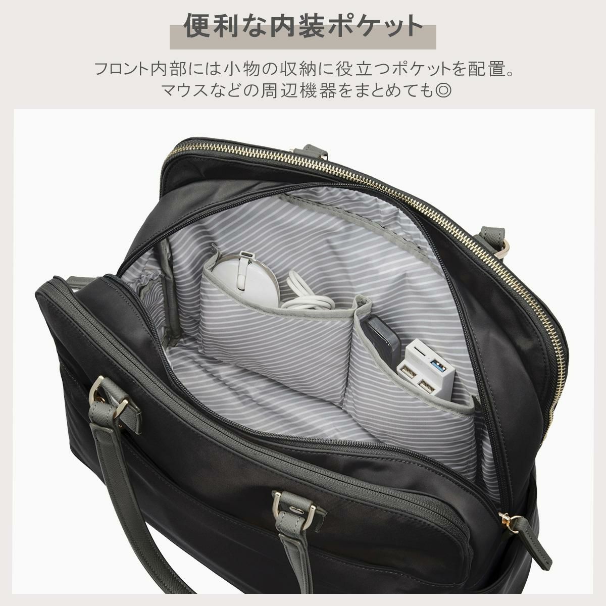 エース ジーンレーベル ラポルテム ビジネストート ace.GENE LABEL gene-68524