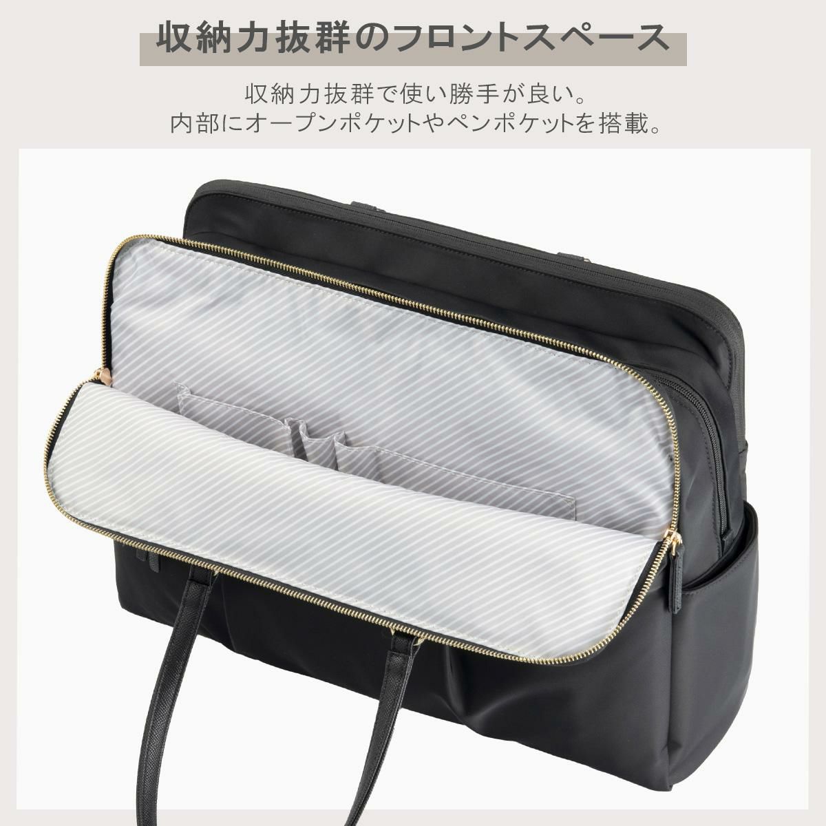 エース ジーンレーベル ラポルテム ビジネストート ace.GENE LABEL gene-68524