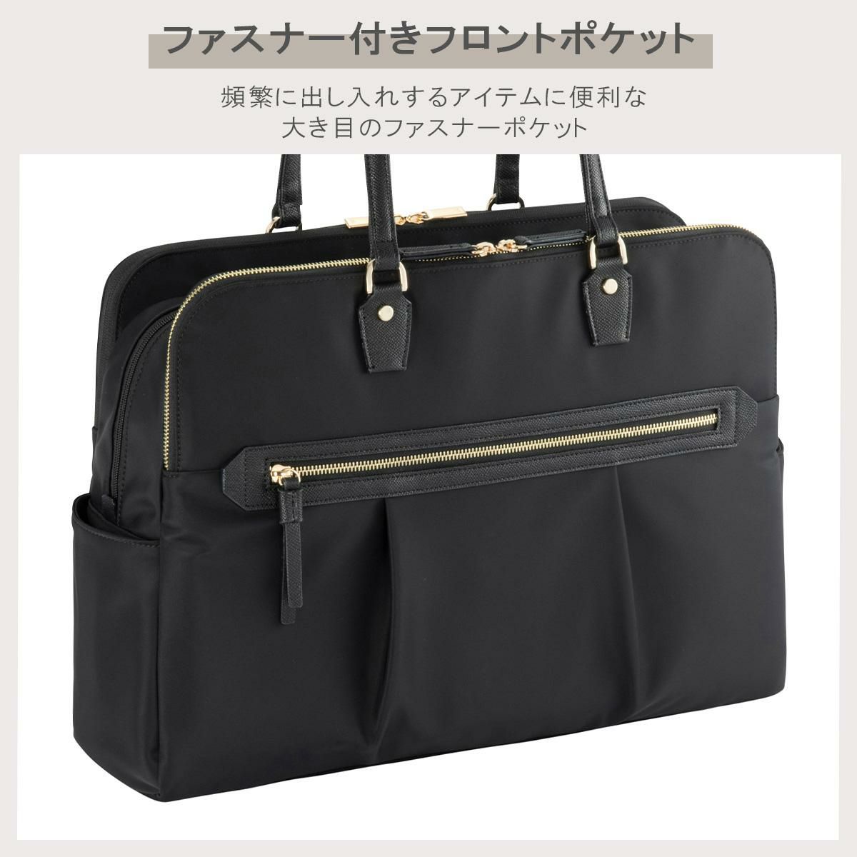 エース ジーンレーベル ラポルテム ビジネストート ace.GENE LABEL gene-68524