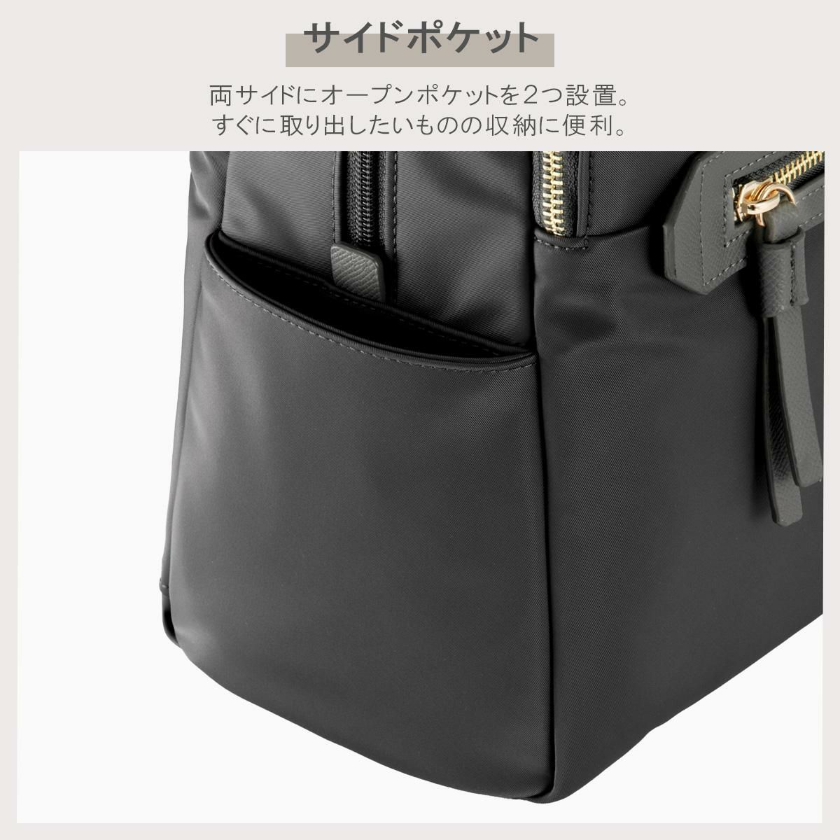 エース ジーンレーベル ラポルテム ビジネストート ace.GENE LABEL gene-68524