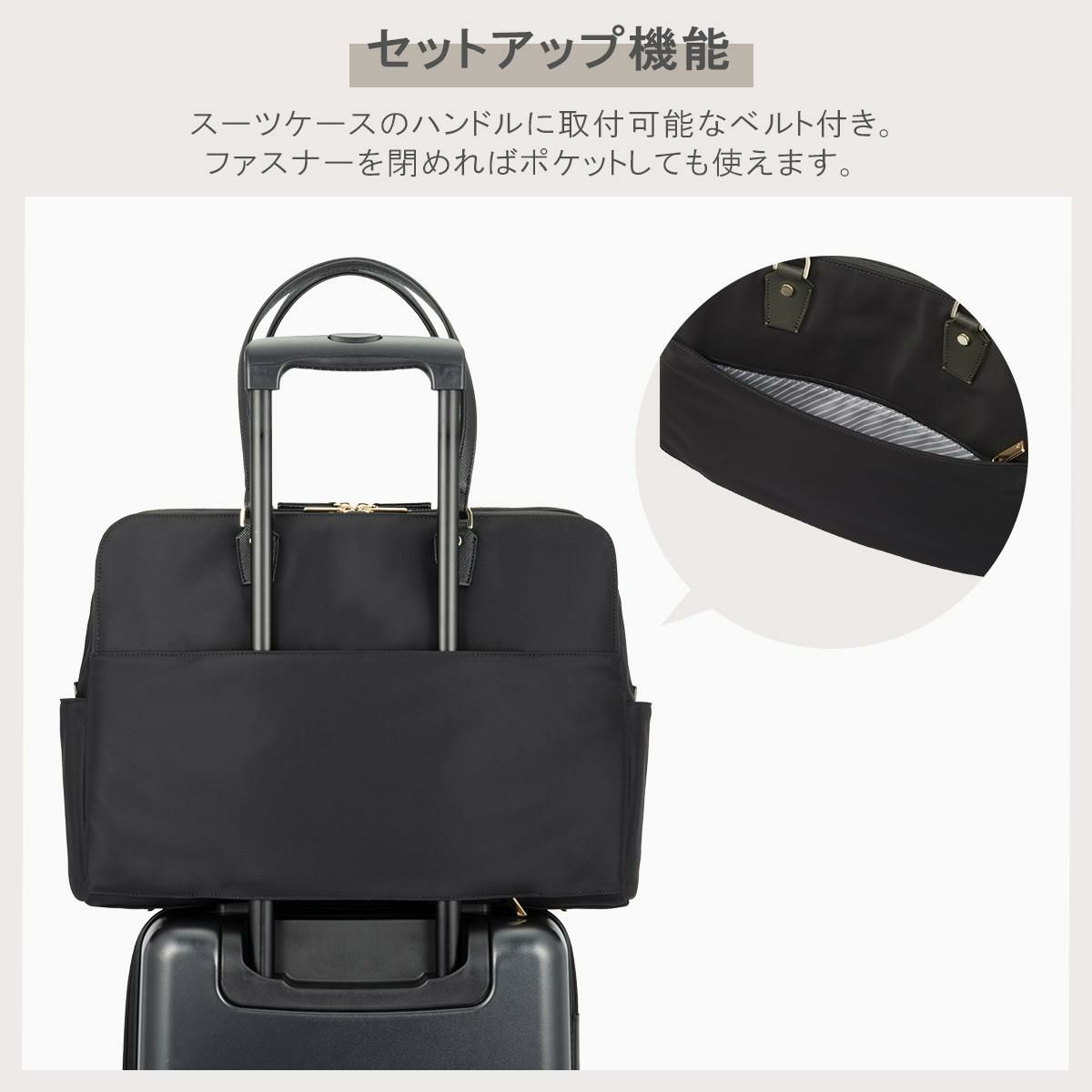 エース ジーンレーベル ラポルテム ビジネストート ace.GENE LABEL gene-68524