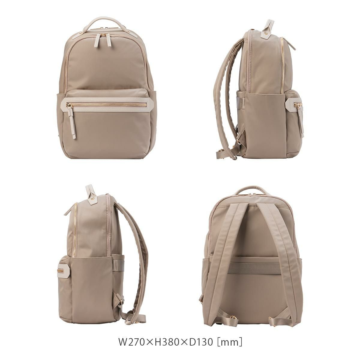 エース ジーンレーベル ラポルテム ビジネスリュック ace.GENE LABEL gene-68521