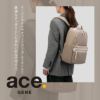 エース ジーンレーベル ラポルテム ビジネスリュック ace.GENE LABEL gene-68521