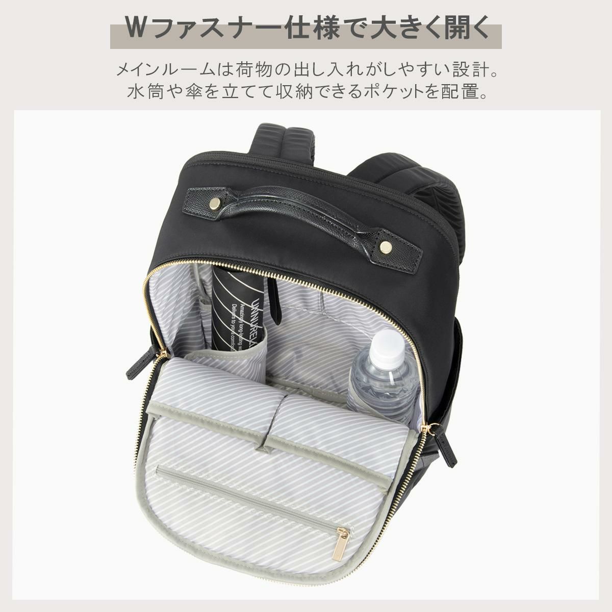 エース ジーンレーベル ラポルテム ビジネスリュック ace.GENE LABEL gene-68521