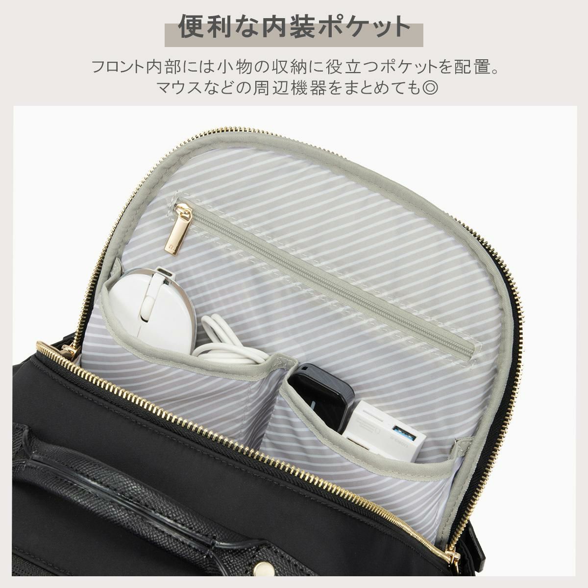 エース ジーンレーベル ラポルテム ビジネスリュック ace.GENE LABEL gene-68521