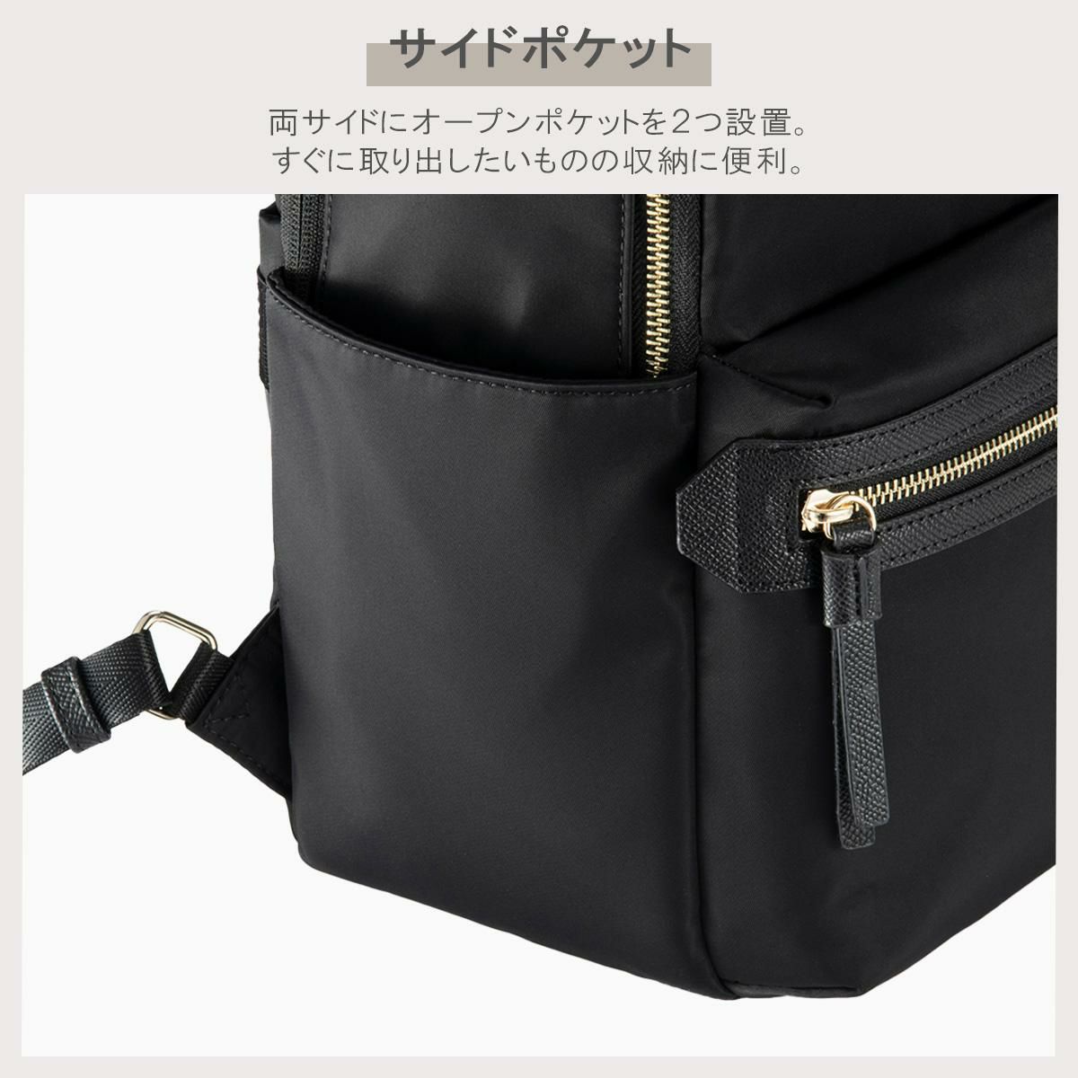 エース ジーンレーベル ラポルテム ビジネスリュック ace.GENE LABEL gene-68521