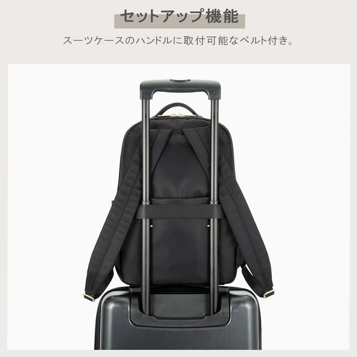 エース ジーンレーベル ラポルテム ビジネスリュック ace.GENE LABEL gene-68521