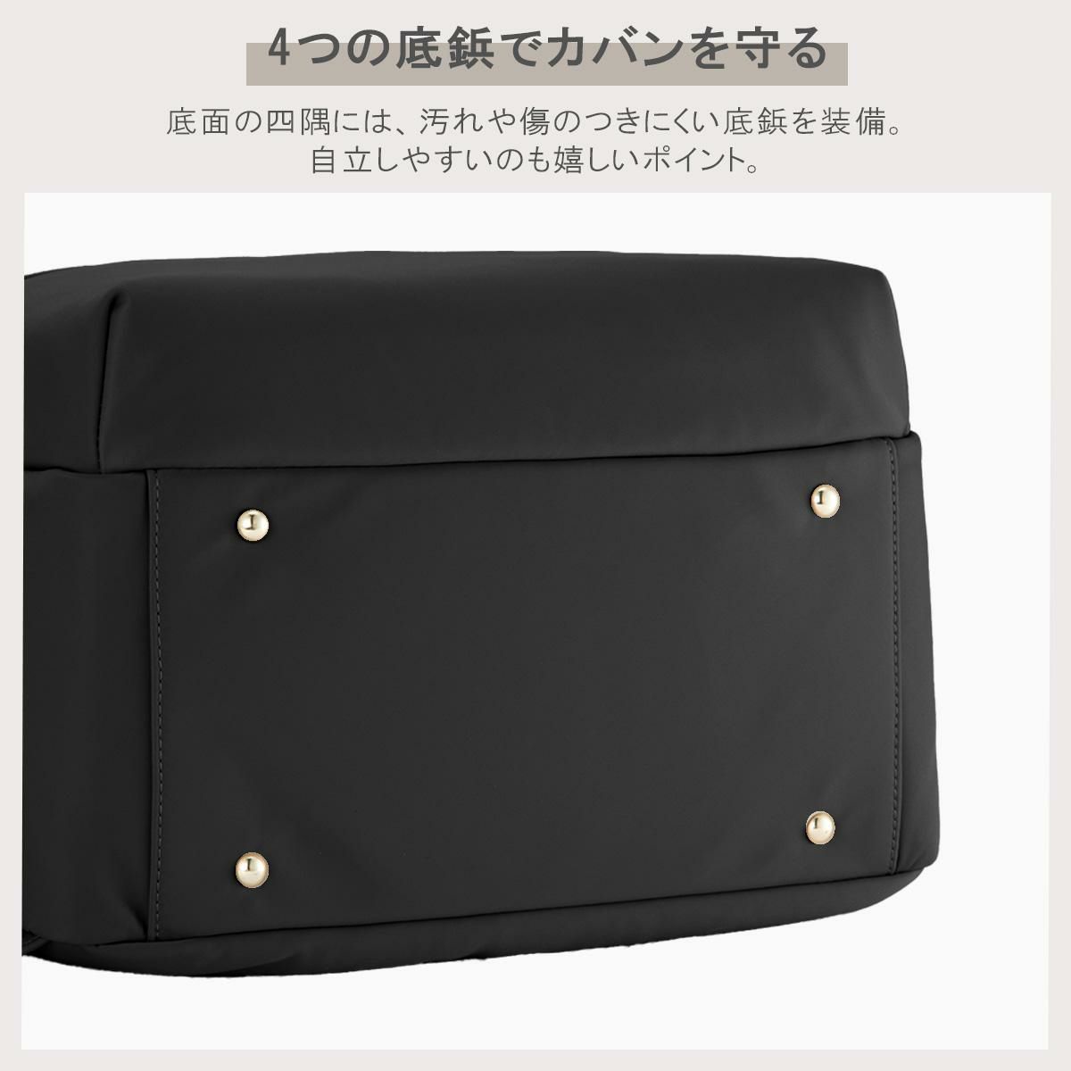 エース ジーンレーベル ラポルテム ビジネスリュック ace.GENE LABEL gene-68521