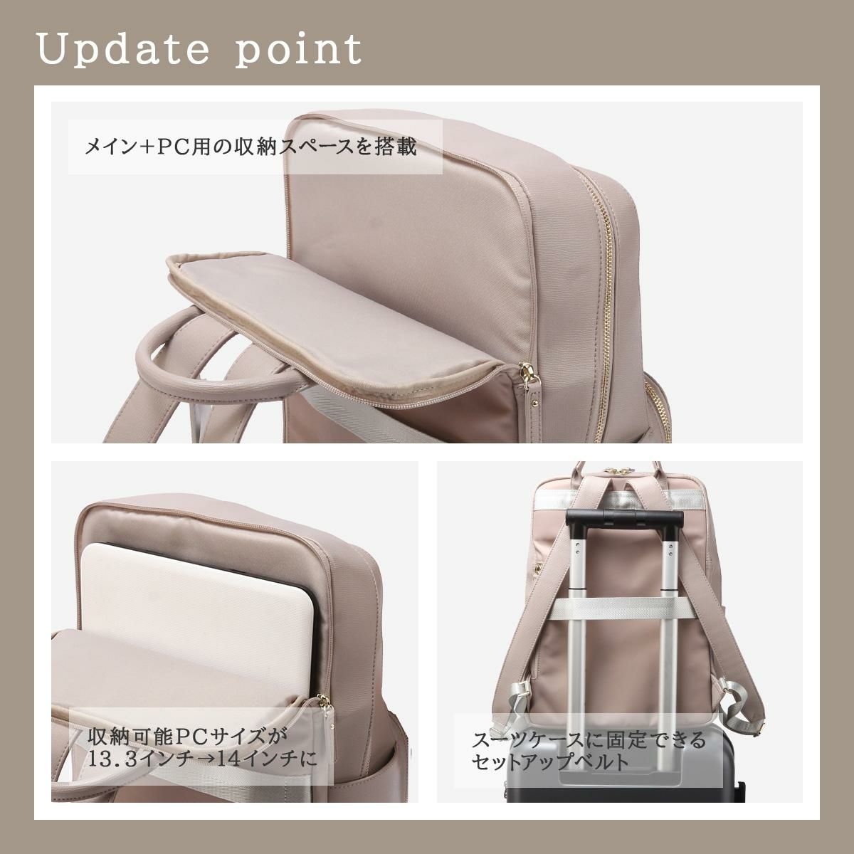 ジュエルナローズ フレイヤ2 ビジネスリュック Jewelna Rose jr-16142