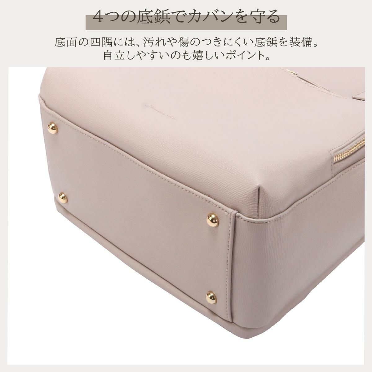 ジュエルナローズ フレイヤ2 ビジネスリュック Jewelna Rose jr-16142