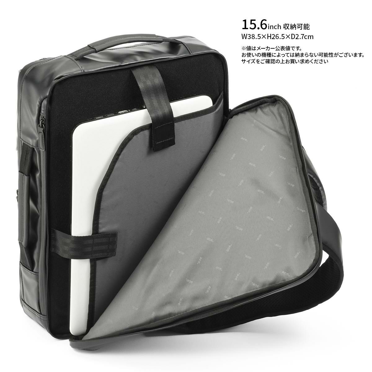 エース ジーンレーベル ガジェタブルWR2 ビジネスリュック ace.GENE LABEL gene-68663