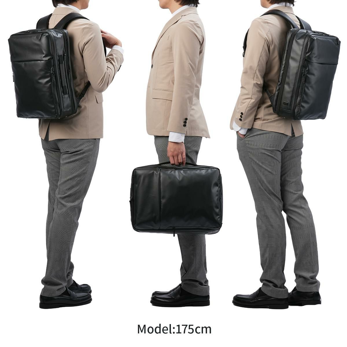 エース ジーンレーベル ガジェタブルWR2 ビジネスリュック ace.GENE LABEL gene-68664