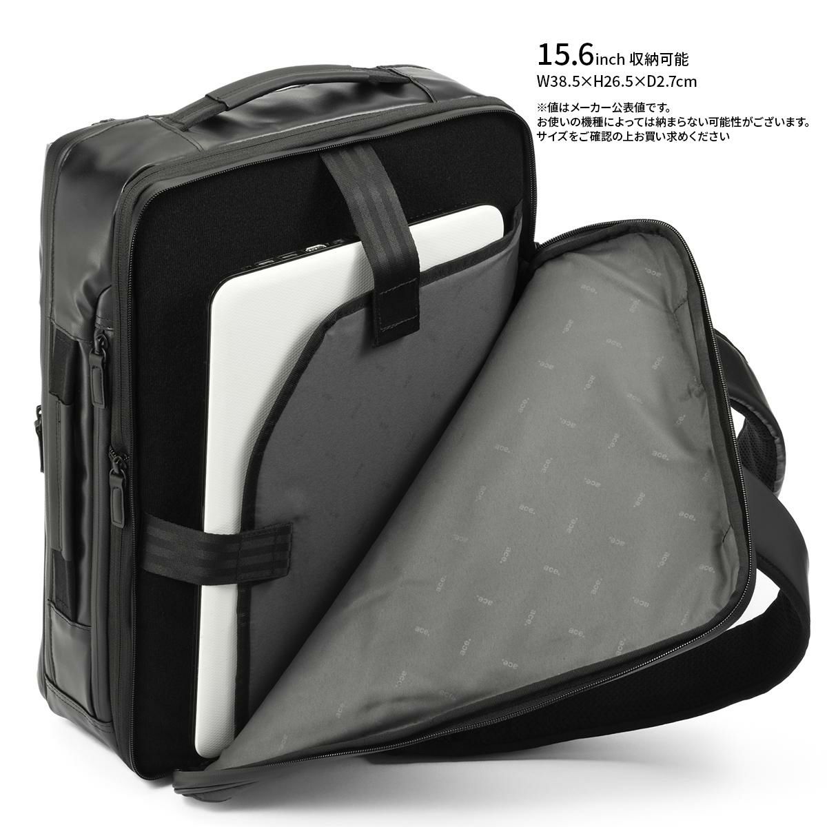 エース ジーンレーベル ガジェタブルWR2 ビジネスリュック ace.GENE LABEL gene-68664