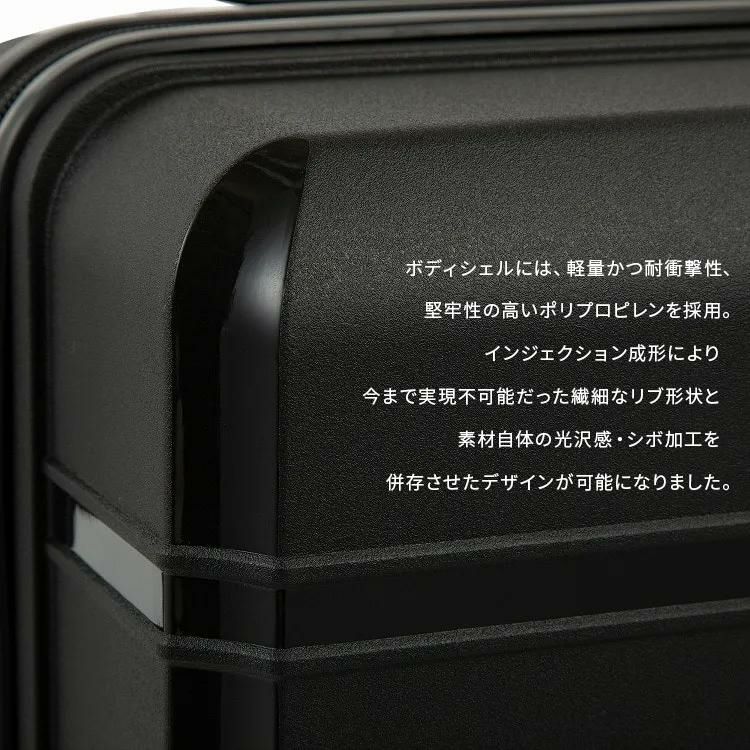 トーキョーレーベル タクティシティー スーツケース ace. TOKYO LABEL tokyo-05691