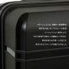 トーキョーレーベル タクティシティー スーツケース ace. TOKYO LABEL tokyo-05691