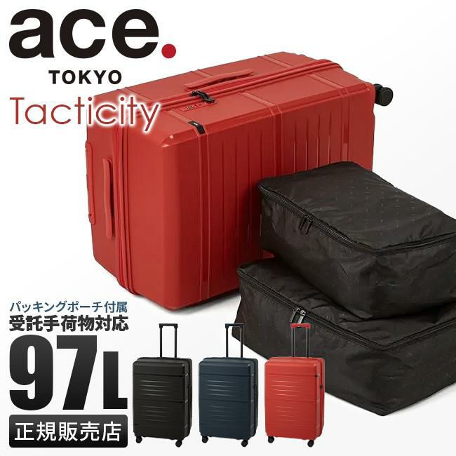トーキョーレーベル タクティシティー スーツケース ace. TOKYO LABEL tokyo-05693