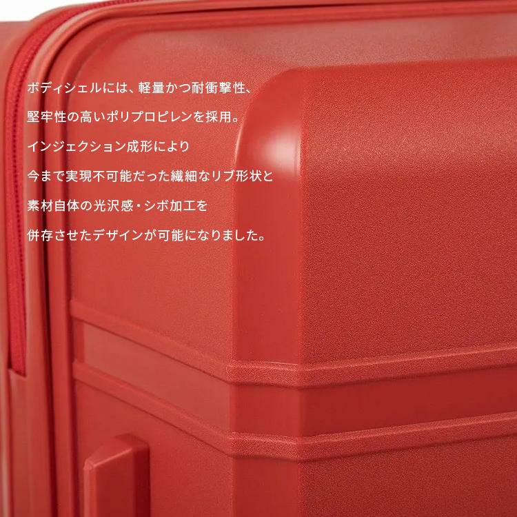 トーキョーレーベル タクティシティー スーツケース ace. TOKYO LABEL tokyo-05693