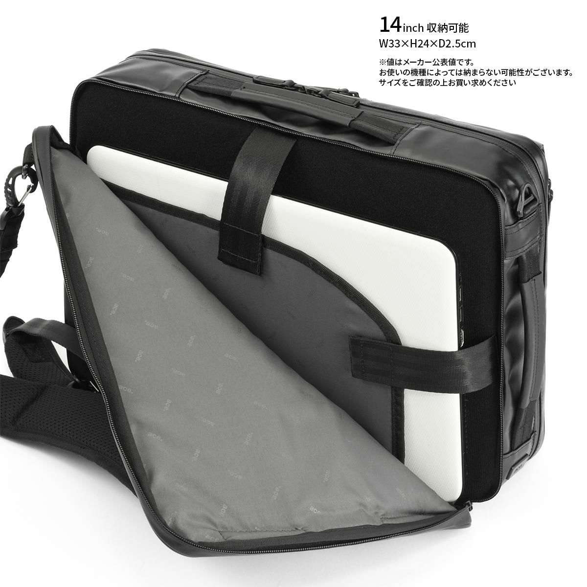 エース ジーンレーベル ガジェタブルWR2 ブリーフケース ace.GENE LABEL gene-68665