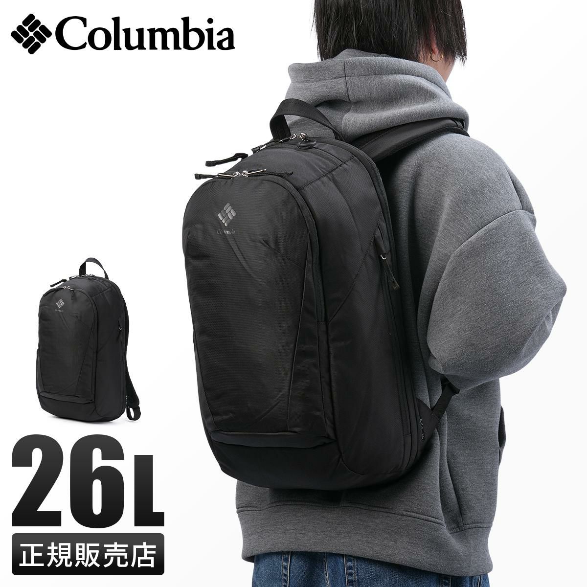 コロンビア OUTDOOR/パナシーアクロスオーバー リュック Columbia panacea-cross26