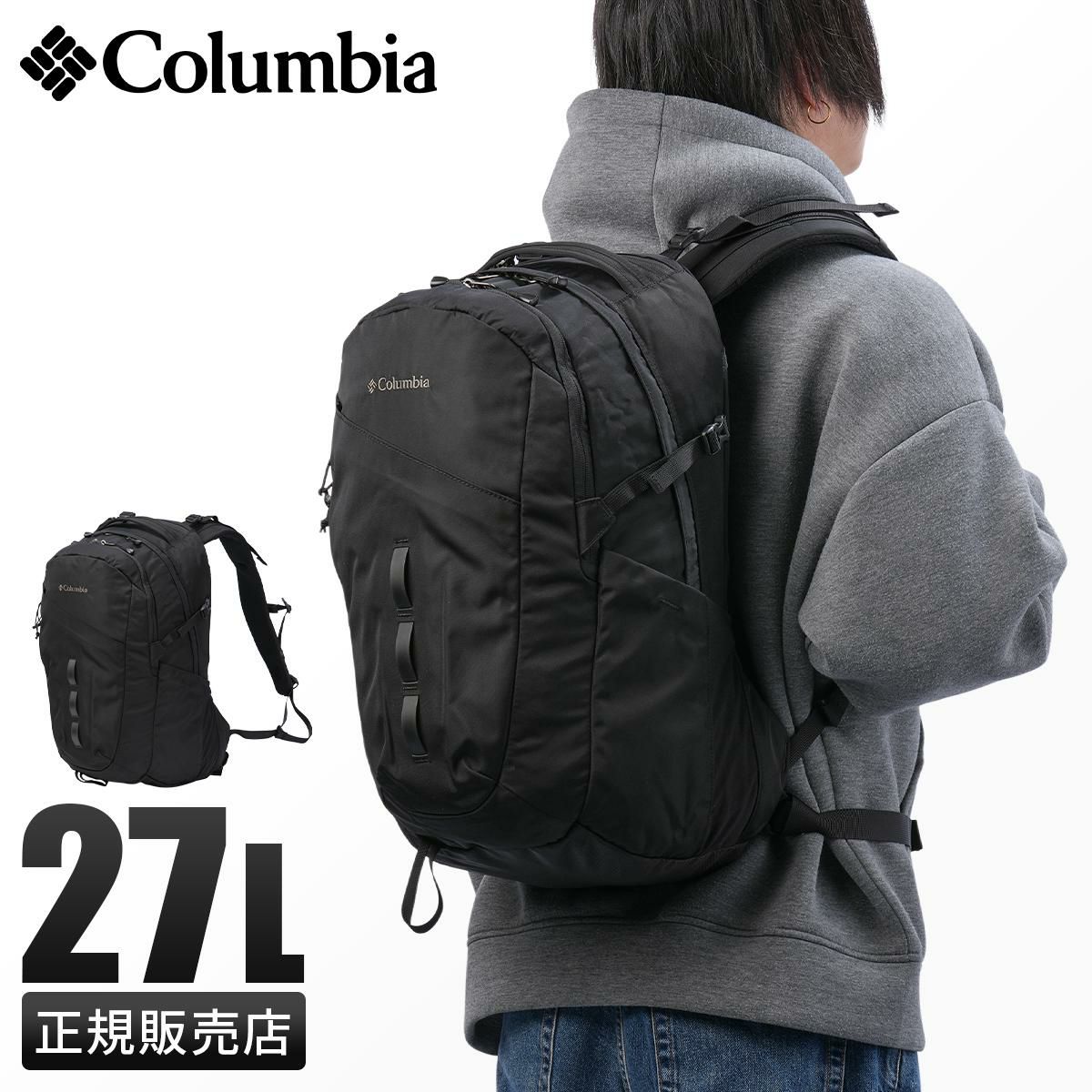 コロンビア OUTDOOR/ペッパーロックアドバンス リュック Columbia pepper-rock-ad27