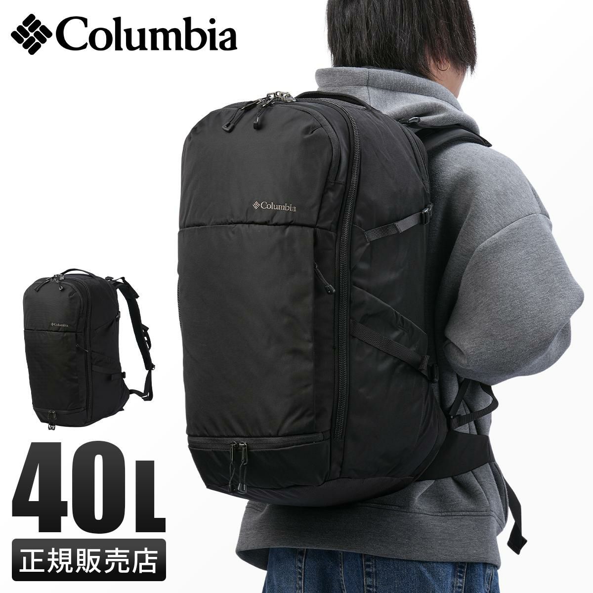 コロンビア OUTDOOR/ペッパーロックアドバンス リュック Columbia pepper-rock-ad40