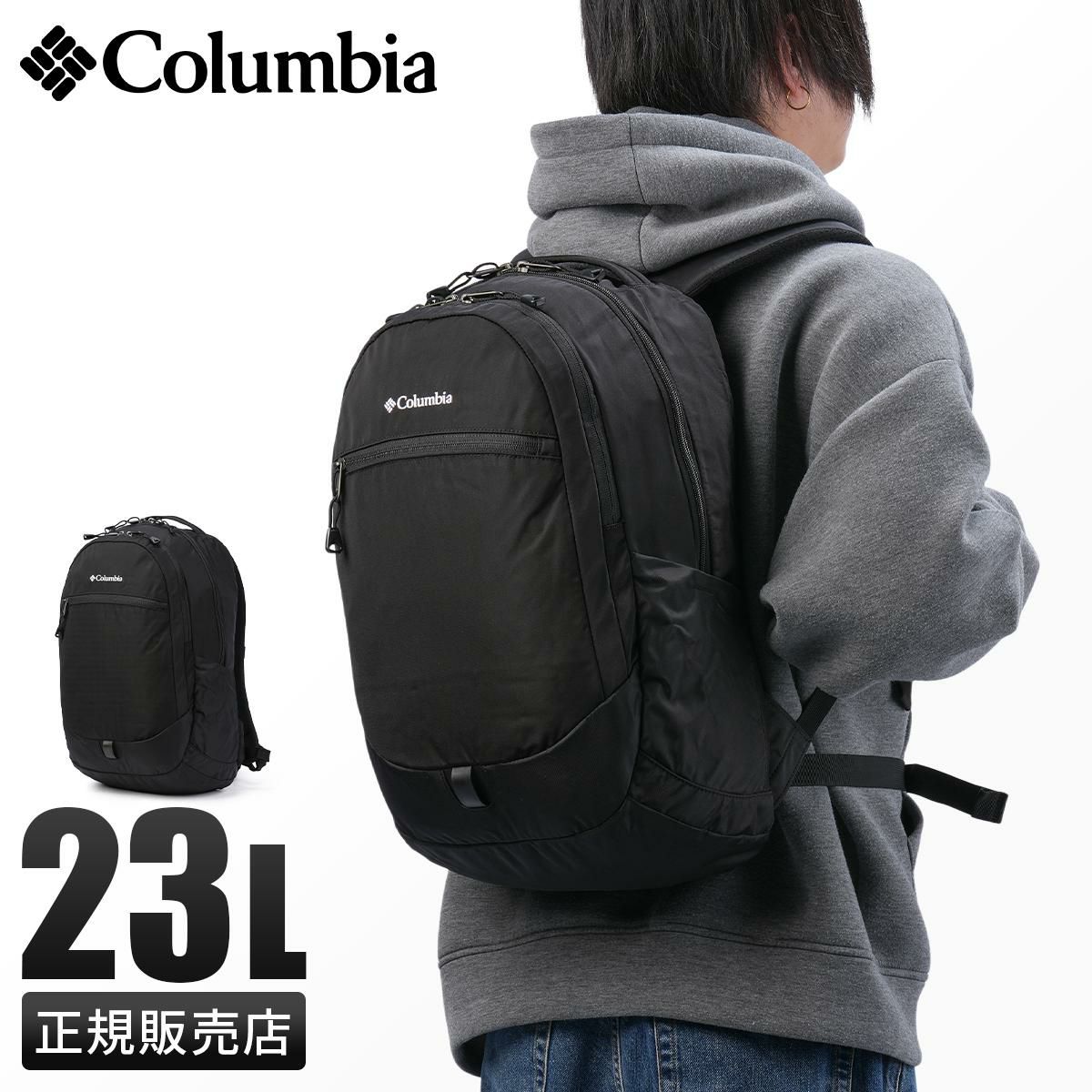 コロンビア OUTDOOR/ペッパーロック リュック Columbia pepper-rock23