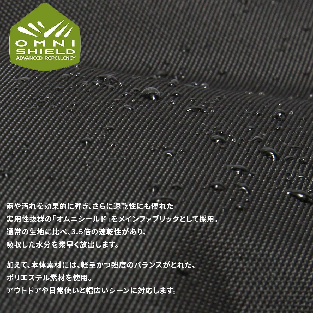 コロンビア OUTDOOR/ペッパーロック リュック Columbia pepper-rock23