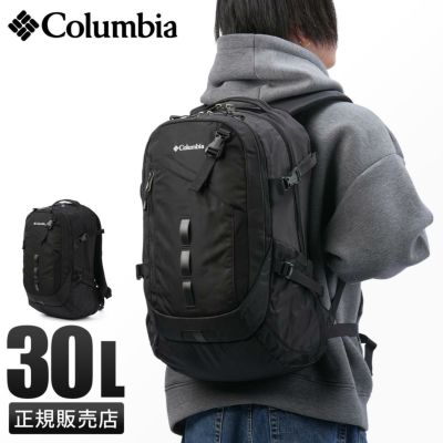コロンビア OUTDOOR/ペッパーロックアドバンス リュック Columbia