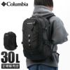 コロンビア OUTDOOR/ペッパーロック リュック Columbia pepper-rock30