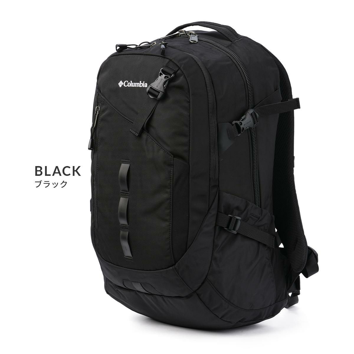 コロンビア OUTDOOR/ペッパーロック リュック Columbia pepper-rock30