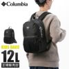 コロンビア YOUTH/Lifestyle リュック Columbia price-stream-bp12