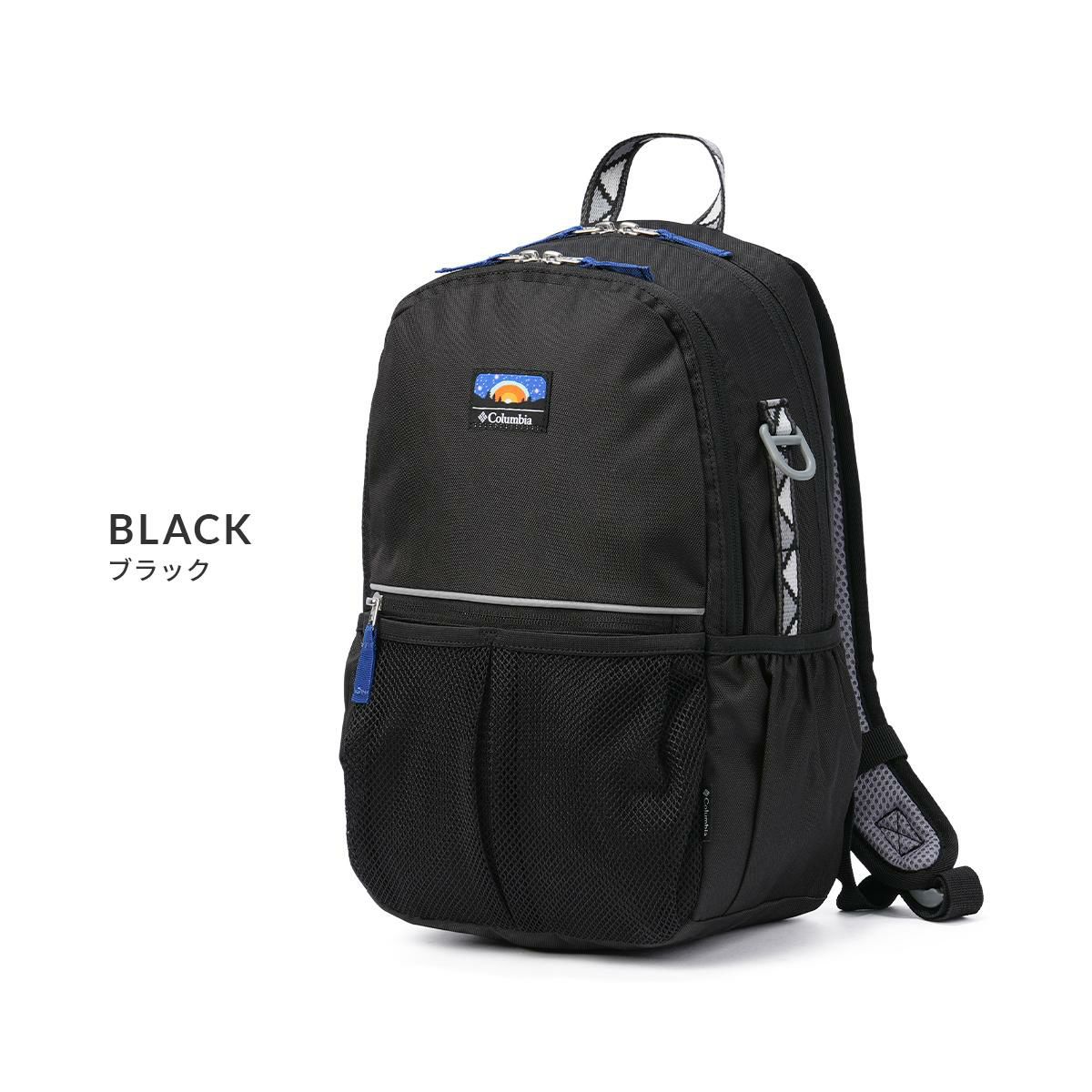 コロンビア YOUTH/Lifestyle リュック Columbia price-stream-bp12