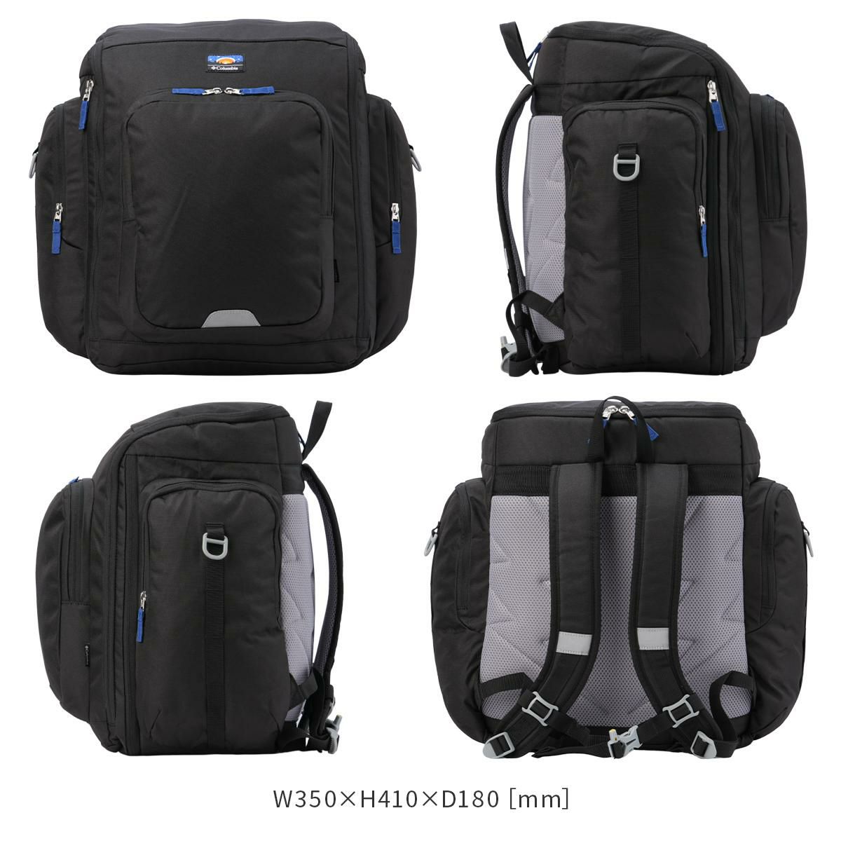 コロンビア YOUTH/Lifestyle リュック Columbia price-stream-bp42