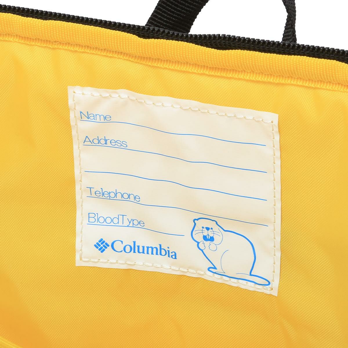 コロンビア YOUTH/Lifestyle リュック Columbia price-stream-bp42