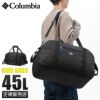 コロンビア YOUTH/Lifestyle ボストンバッグ Columbia price-stream-df45