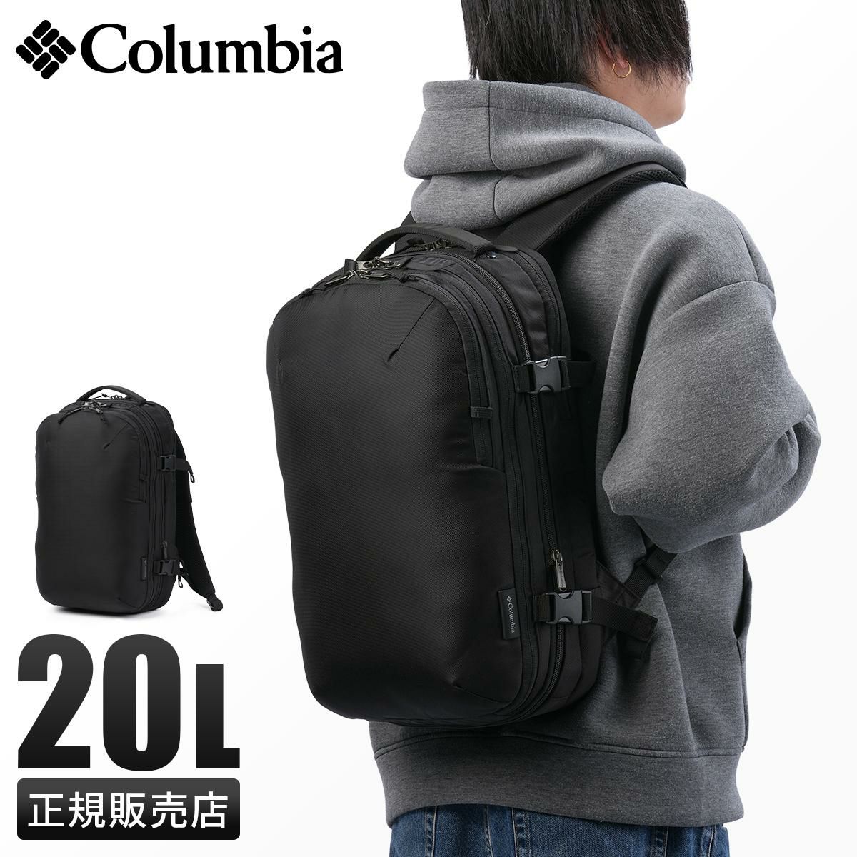 コロンビア LIFESTYLE/タイガーブルック リュック Columbia tygerbrook20