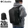 コロンビア LIFESTYLE/タイガーブルック リュック Columbia tygerbrook20