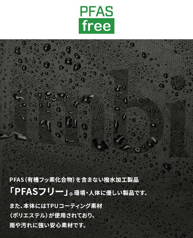 コロンビア LIFESTYLE/サイドキック リュック Columbia sidekick35